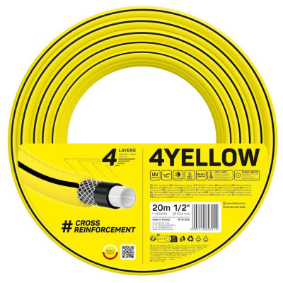Поливочный шланг Cellfast 4YELLOW 1/2" 20м, 4 слоя, до 20 Бар, -10…+50°C (10-500) Винница - изображение 1