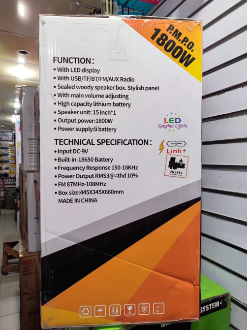 Портативна бездротова колонка Bluetooth NDR-W1315 з підсвічуванням Київ - фото 7