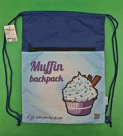Рюкзак TM Profiplan Cake blue (1 шт.) Харків