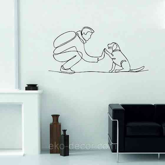 Декоративное настенное Панно «Домашний питомец» Декор на стену 90*42 см, Черный Киев