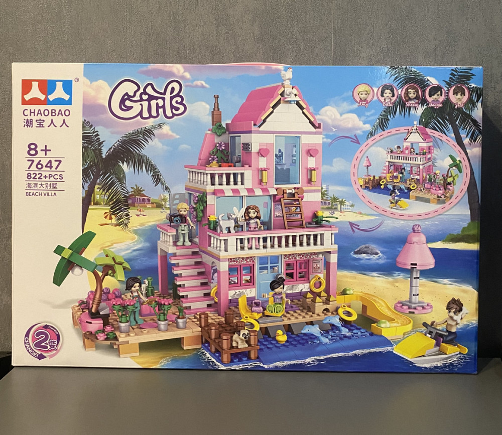 Конструктор Chaobao Пляжная вилла, 822 деталь Киев - изображение 8