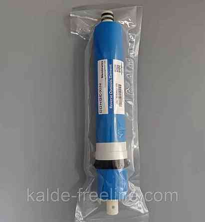 Мембрана для обратного осмоса 75 G Харьков