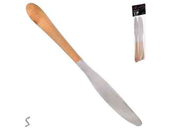 Ніж столовий 3шт SS Golden mat 22.3см R91605 ТМ STENSON Київ