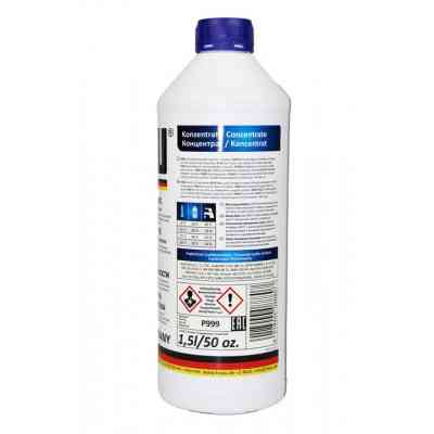 Антифриз HEPU концентрат синій 1,5 л. (HEPU P999) Вінниця