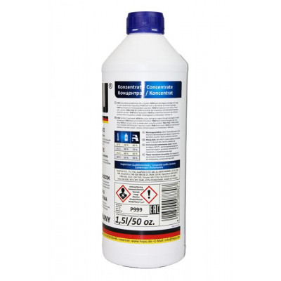 Антифриз HEPU концентрат синій 1,5 л. (HEPU P999) Вінниця - фото 2