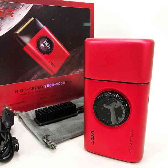 Вологостійка електрична бритва VGR V-377, Бритва портативна акумуляторна, Професійні електричні бритви IW-16 Івано-Франківськ