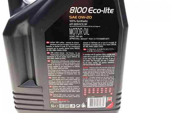 MOTUL 8100 Eco-lite 0W-20 5L (109676 / 104983 / 101526 / 108536) — Синтетична моторна олива GM dexos1 | Максимальна економія пальн Ковель