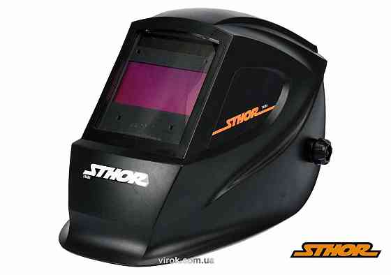 Маска зварювальника з автозатемнювальним світлофільтром STHOR 100 х 50 мм Одеса