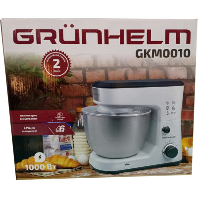 Кухонный комбайн Grunhelm GKM0010 Винница - изображение 4