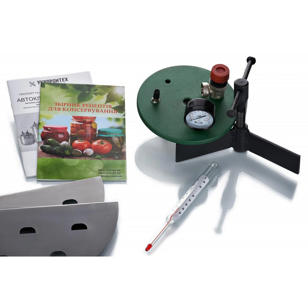 Автоклав бытовой для консервирования ЧЕ-24 на 24 банки, газовый для дома домашний Киев - изображение 3