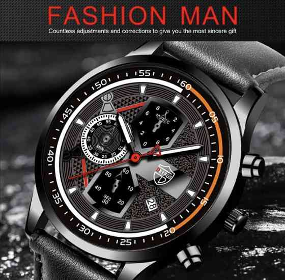 Подарочный набор для мужчин: наручные часы, 1 браслет и 1 ожерелье- диам 4,2 дл. 22см шир рем 2см, без коробки Киев