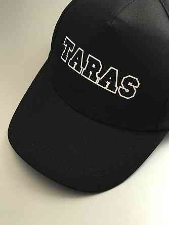 Чорна Кепка/Бейсболка з Вашим написом/ Вашим ім'ям Чернівці