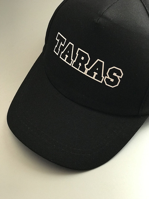 Чорна Кепка/Бейсболка з Вашим написом/ Вашим ім'ям Чернівці - фото 2