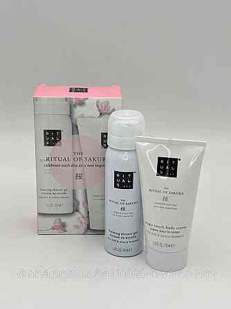 Подарунковий набір Ritual The Ritual Of Sakura Trial Set Чернівці