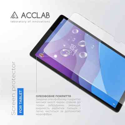 Стекло защитное ACCLAB Full Glue Lenovo Tab M10 3rd/TB-328F 10.1" (1283126575648) Винница