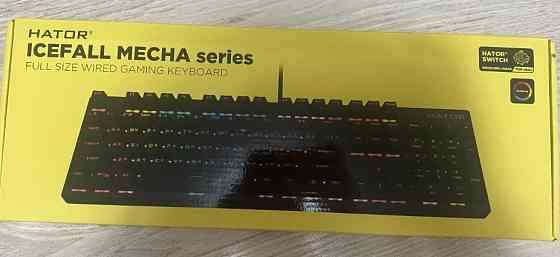 Клавиатура проводная Hator. Харьков