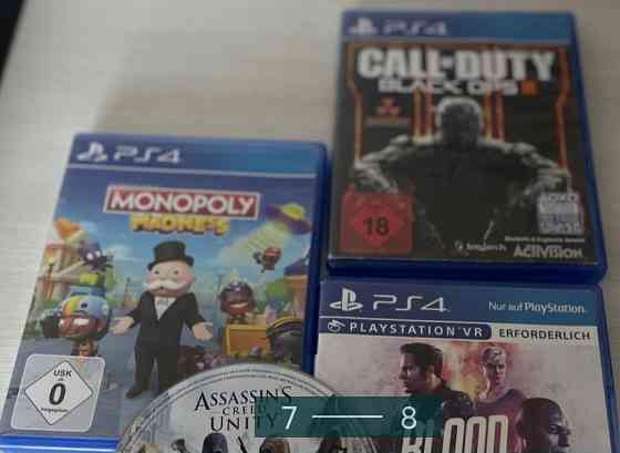 Приставка Sony PlayStation PS4 Slim Київ