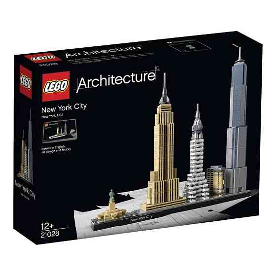 Конструктор LEGO Architecture Нью-Йорк (21028) Вінниця