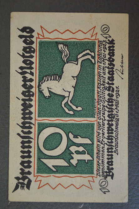 Германия. Нотгельд. 10 Pf ( 11 ) Полтава - изображение 1