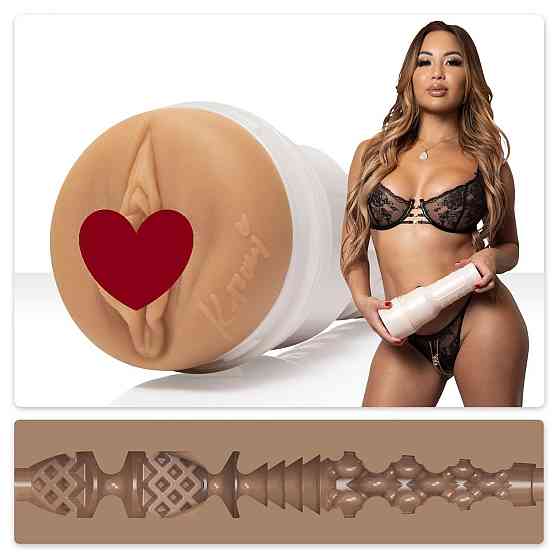 Мастурбатор Fleshlight Girls: Kazumi — Kumzumi, зі зліпка вульви Sex Aura Київ