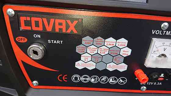 Генератор бензиновий Covax EPH37700E Коломыя