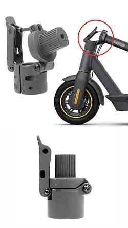 Механізм складання рульової колонки для самоката Ninebot G30 24354 Луцьк