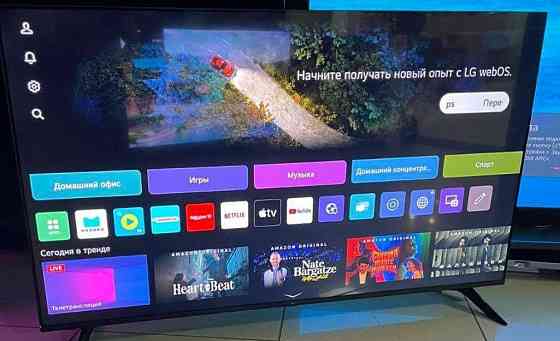 Телевизор Безрамный: 65" HDR 4K UHD LG 65UR7300.ТВ з Німеччини новий модель 2023 Київ