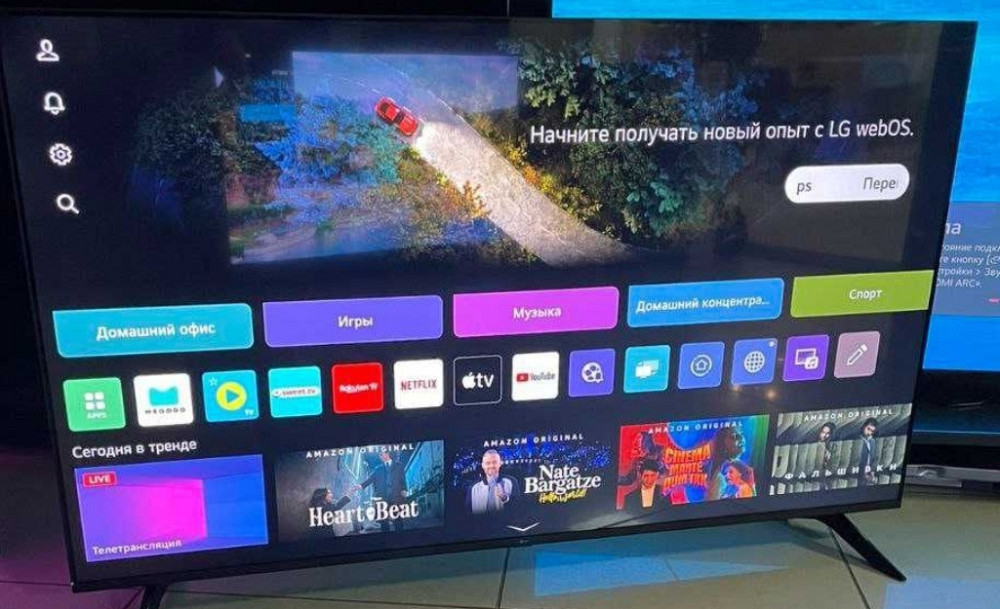 Телевизор Безрамный: 65