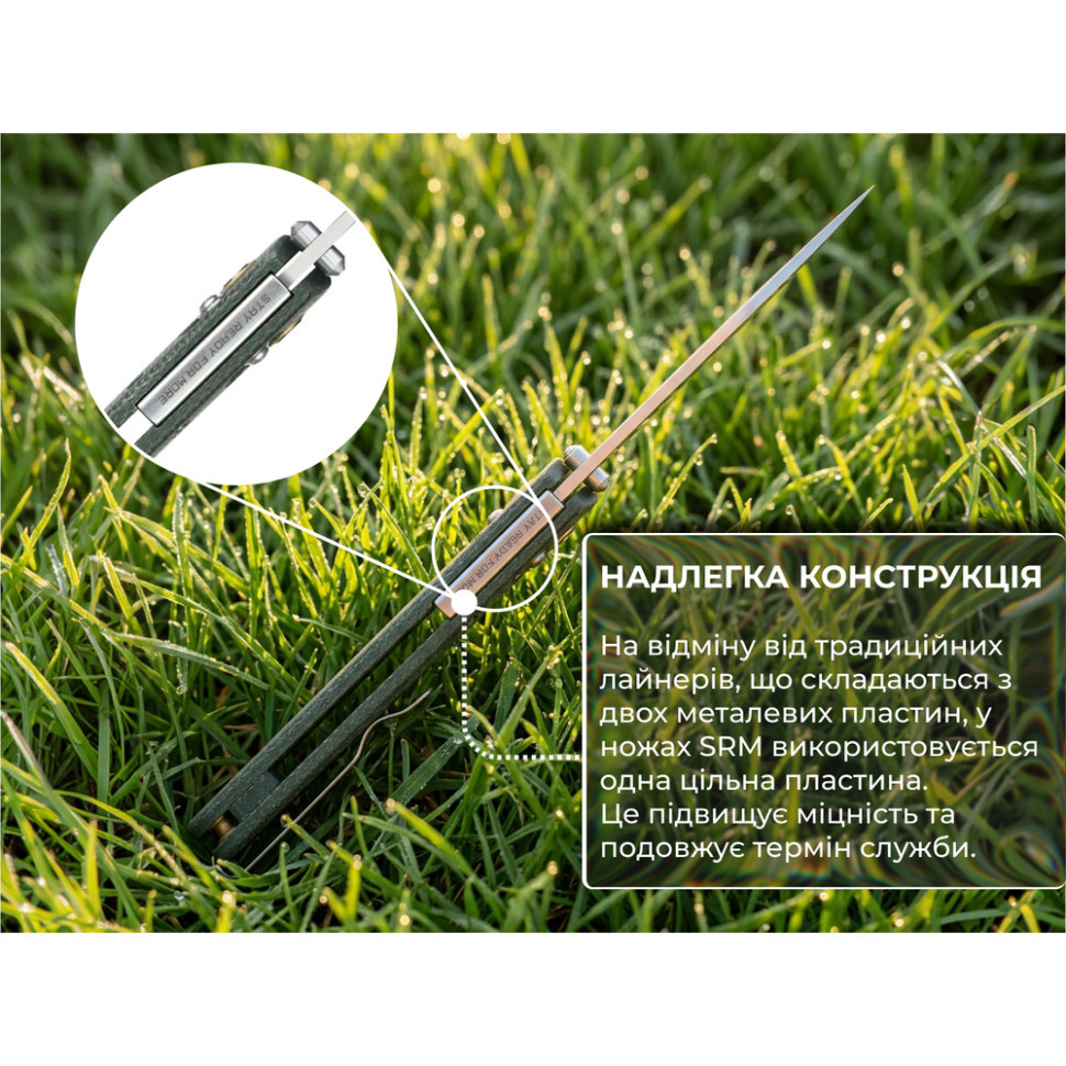Ніж складаний туристичний SRM Medal 255L-MG3 (8.2 см) 140Cr / Micarta зелений Киев - изображение 12