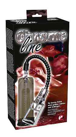 Вакуумна помпа - Chrome Line Pump Sex Aura Київ