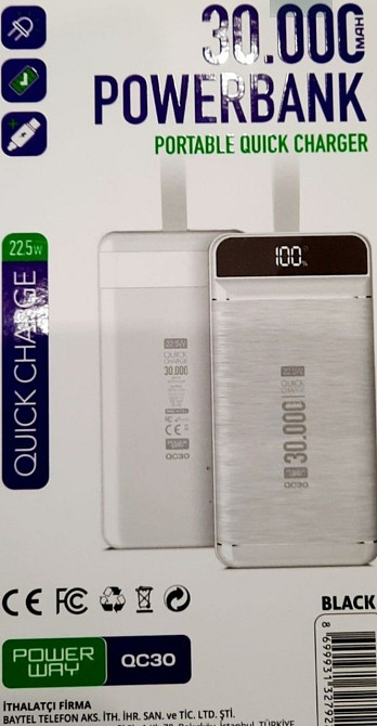 Powerbank        30 000  павербанк   зарядное   для   телефона   роуте. Киев - изображение 8