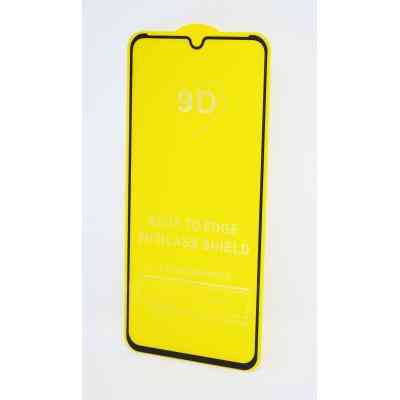 Стекло защитное Drobak Oppo Realme 3 (Black) (454514) Винница