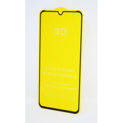 Скло захисне Drobak Oppo Realme 3 (Black) (454514) Вінниця - фото 2