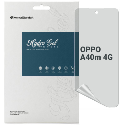 Пленка защитная Armorstandart Matte OPPO A40m 4G (ARM82441) Винница - изображение 1