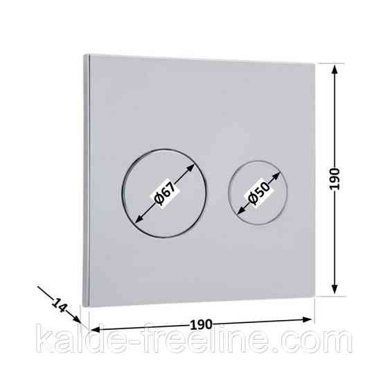 Панель змиву для унітаза Qtap Nest Uni QT0211P01V1009CRM Харьков