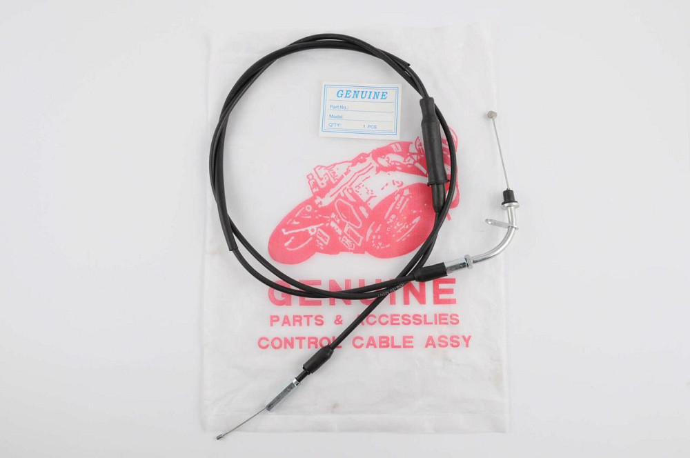 Трос газа скутер Ямаха Йог M (1450мм) Мукачево - изображение 1