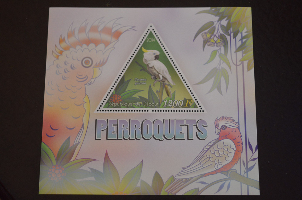 Джибути. Фауна. Блок. 2015 год (В-6) Полтава - изображение 1