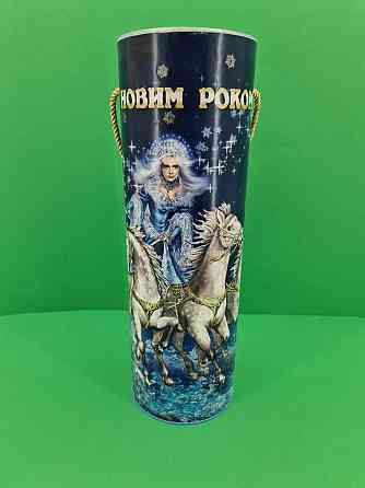 Тубус для цукерок, великий, Королева Харків