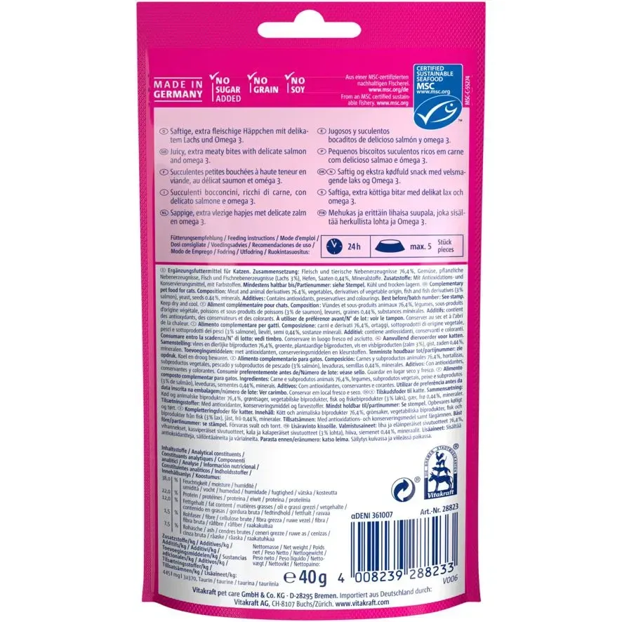 М’які ласощі для котів Вітакрафт Vitakraft Yums закуски з лососем, 40 г Вінниця - фото 2