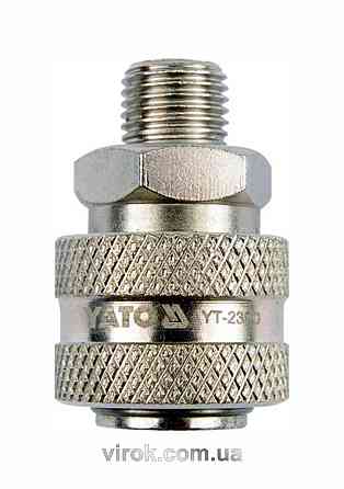 Швидкоз'єднувана муфта YATO з зовніш. різьбою Ø= 1/4