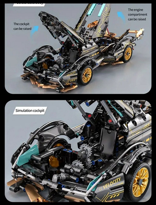 Конструктор Technic Predator Lamborghini з Керуванням 1330 дет Lego. Харків - фото 3