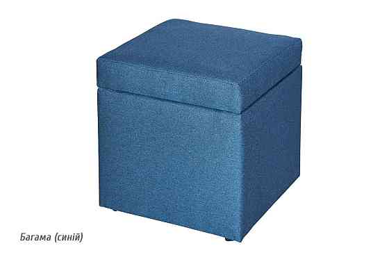 Пуфик открывающийся Мебель Сервис Львов