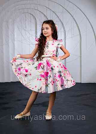 Пишне ошатне плаття з квітковим принтом Кривий Ріг