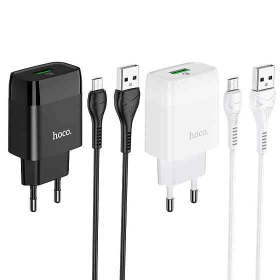 Мережевий зарядний пристрій HOCO C72Q Glorious single port QC3.0 charger set, колір білий 6931474732538 Одеса