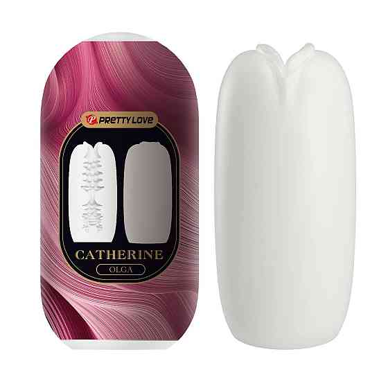 Мастурбатор яйце Pretty Love Catherine - Olga White, BI-014932-4-2 Sex Aura Київ