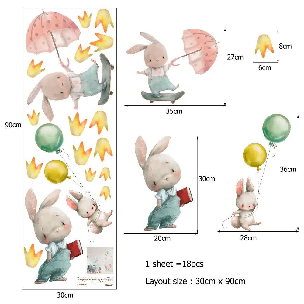 Виниловые наклейки 