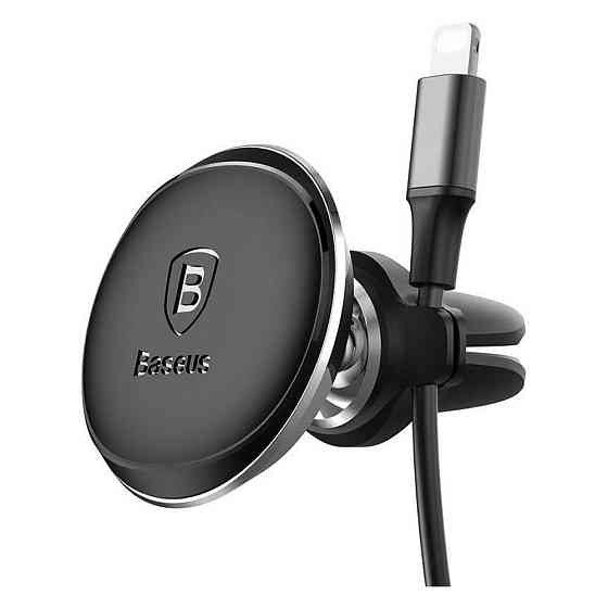 Магнітний автотримач для телефону Baseus Magnetic Air Vent Car Mount SUGX-A01 (Чорний) Миколаїв