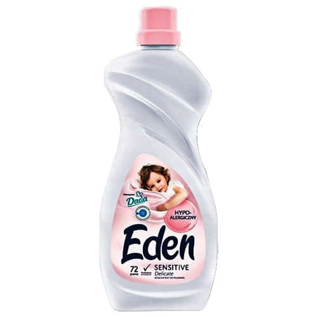 Гипоаллергенный кондиционер ополаскиватель Dada для детского белья Eden Sensitive Delicate 1,8л (72  Львов - изображение 1