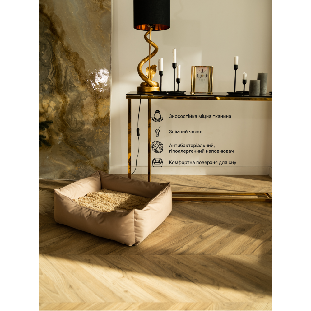 Водовідштовхувальний лежак зі знімним чохлом і двосторонньою хутряною подушкою Incor Бежевий 10041 XXL (110/80/22) Київ - фото 10