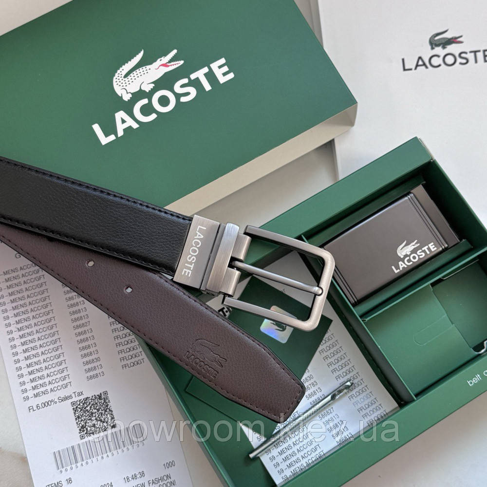 Чоловічий набір, ремінь із двома пряжками Lacoste (988) Київ - фото 4